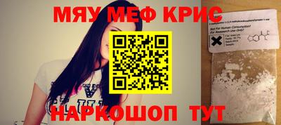 экстази Гатчина