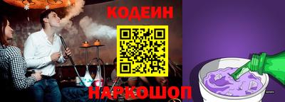 мефедрон Гагарин