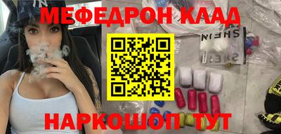 экстази Гатчина
