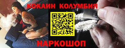 прущие крисы Гусев