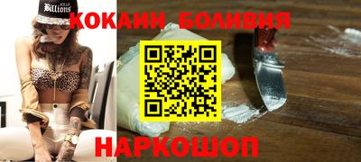 PSILOCYBIN Гусь-Хрустальный