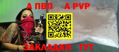 экстази Гатчина