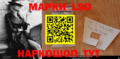 мефедрон Гагарин