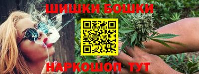 экстази Гатчина