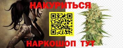 экстази Гатчина