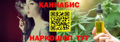 2c-b Гай
