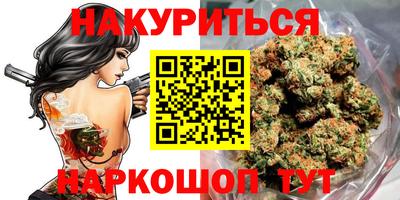 экстази Гатчина