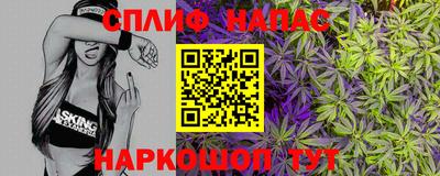 2c-b Гай