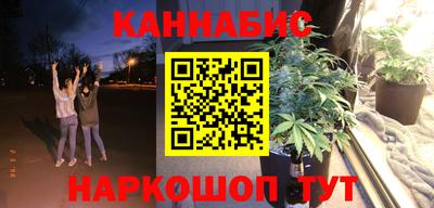 мефедрон Гагарин