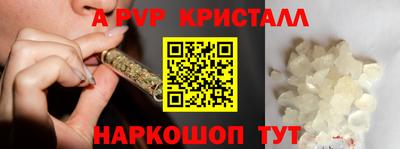 экстази Гатчина