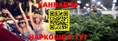 мефедрон Гагарин