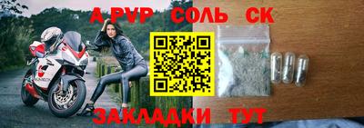 экстази Гатчина