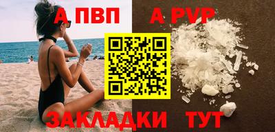 экстази Гатчина