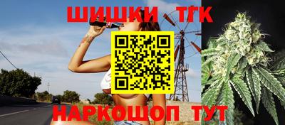 мефедрон Гагарин