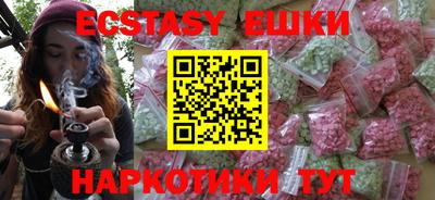 мефедрон Гагарин