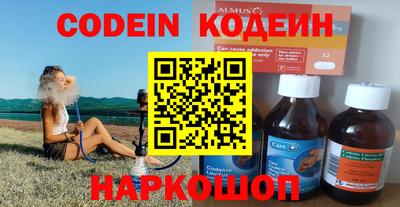 экстази Гатчина