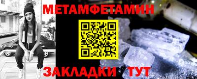 экстази Гатчина