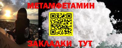 экстази Гатчина