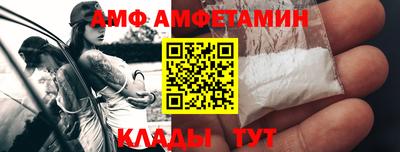 2c-b Гай