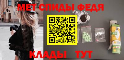 экстази Гатчина