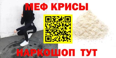 2c-b Гай