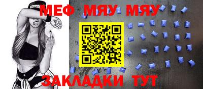 экстази Гатчина
