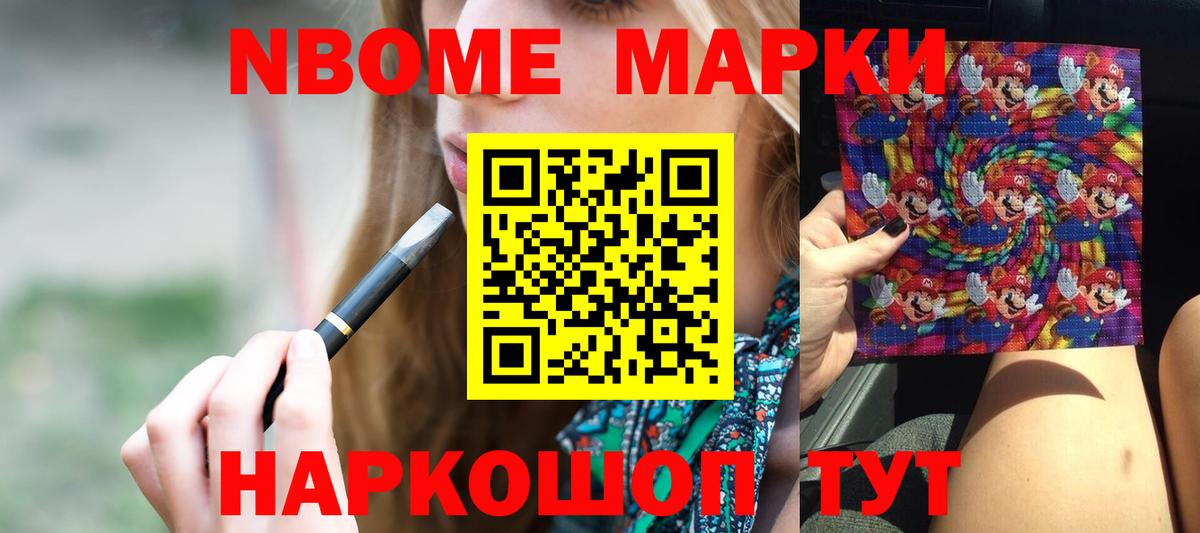 Минеральные Воды  LSD-25 экстази кислота  Вход с VPN  Лсд 25 экстази кислота 