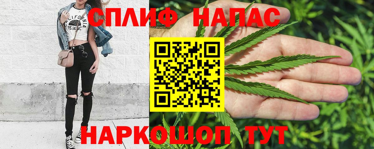 Минеральные Воды  Канабис ГИДРОПОН  Шишки марихуана семена  Вход с VPN 
